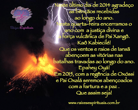 Último dia de 2014