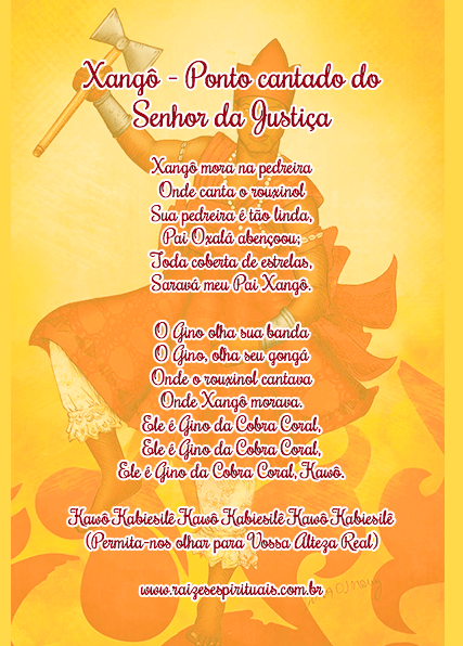 Ponto Cantado a Xangô