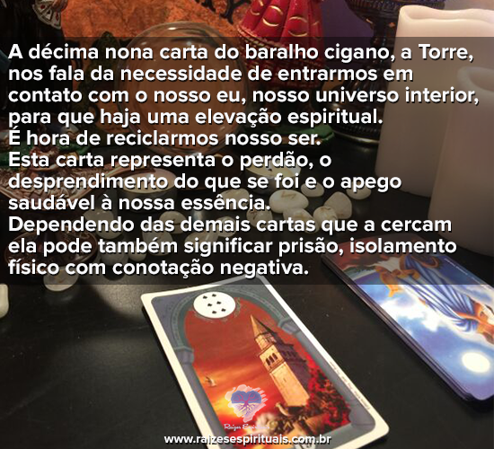 atorre