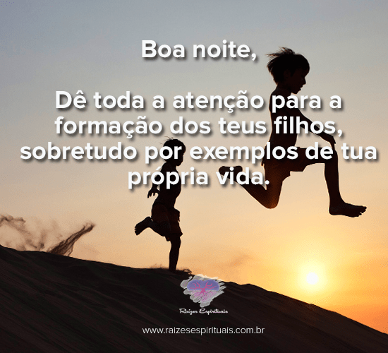 boanoite0610