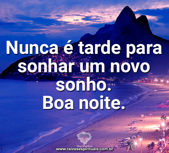 boanoite0711