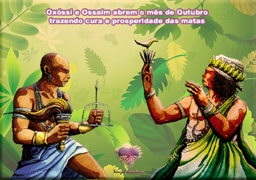 Outubro de 2015