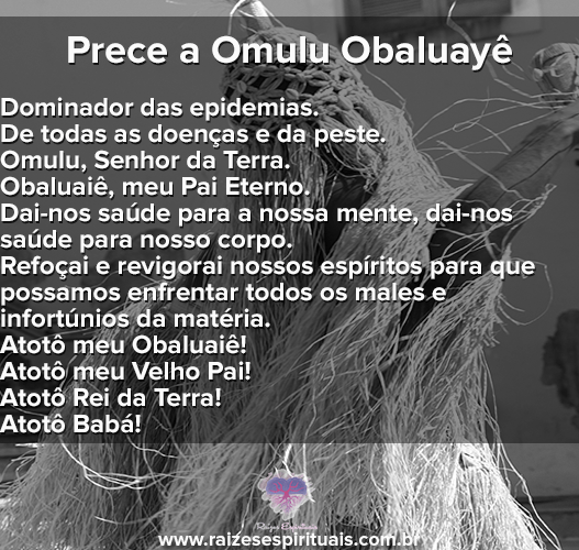 preceaomulu