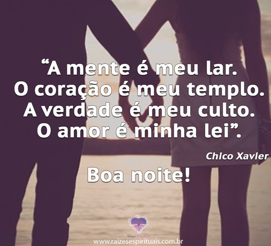 boanoite0112