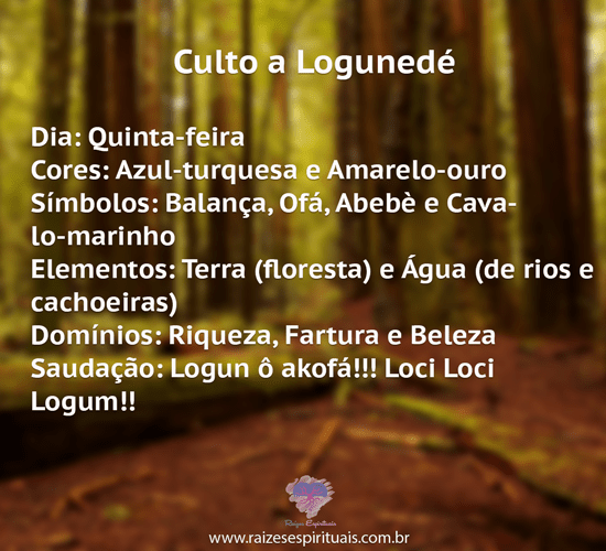 cultologunede