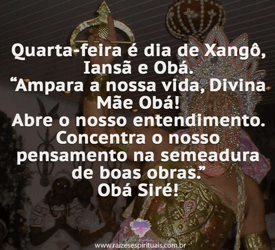 oba2511