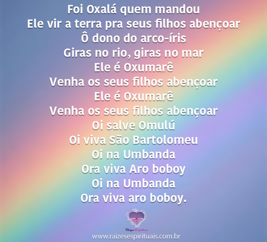 oxumare1011