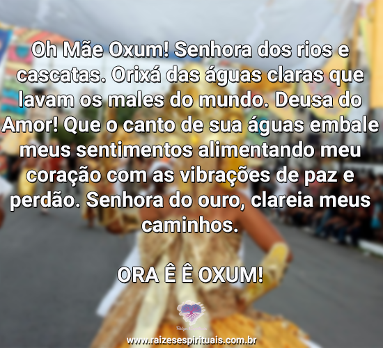 preceaoxum