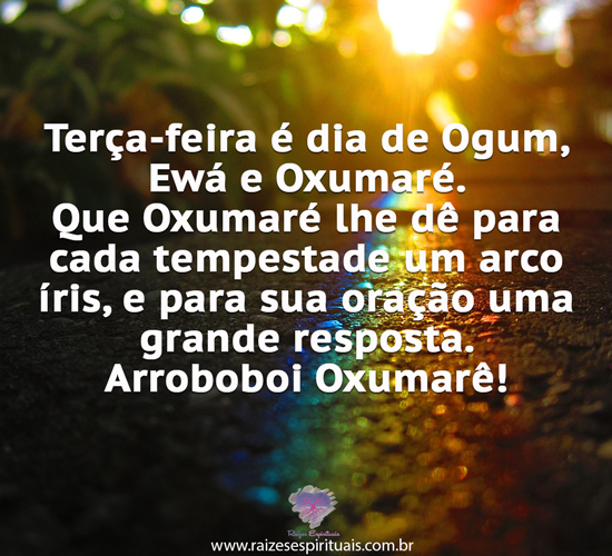 terca0112