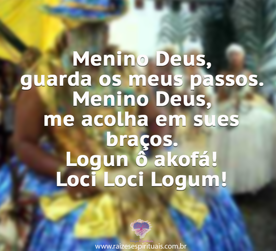 logun0312