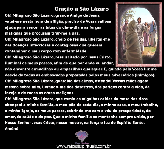 oracaosaolazaro