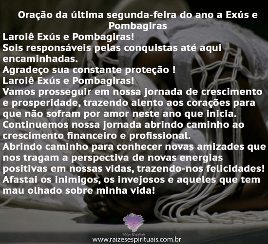 oracaoultima