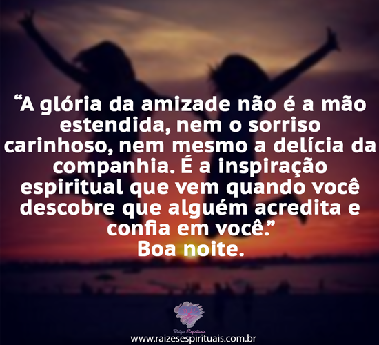 boanoite0601