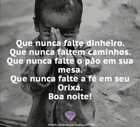 boanoite2001
