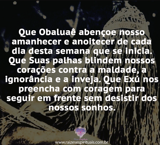 obaluae2501