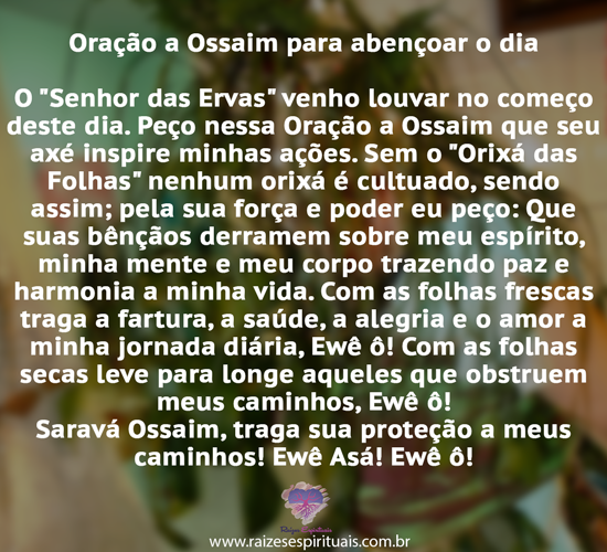 oracaoossaim
