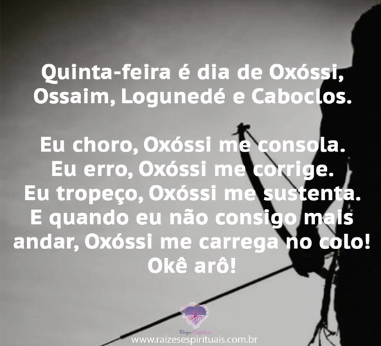 oxossi0701