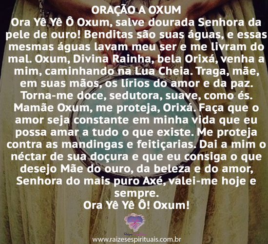 oxum1601