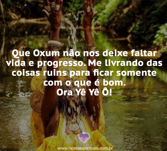 oxum2301