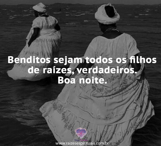 boanoite0203