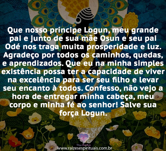 logun2502