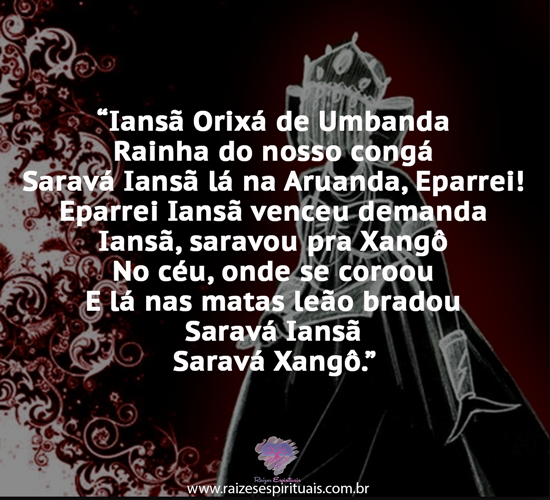 iansa1603