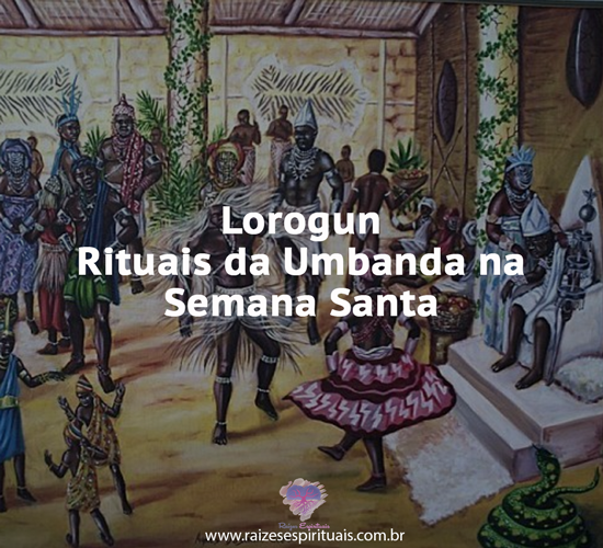 lorogun