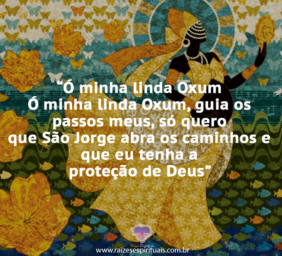 oxum2603