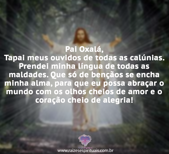 paioxala