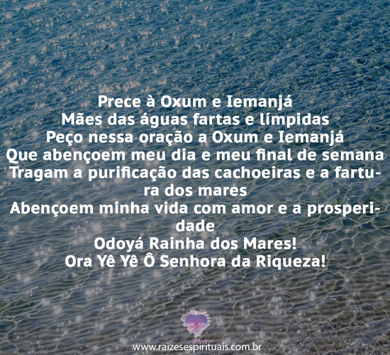 prece0204