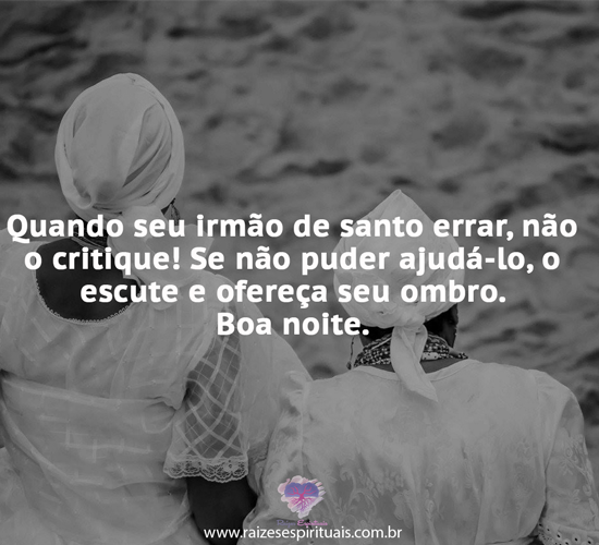 boanoite1204