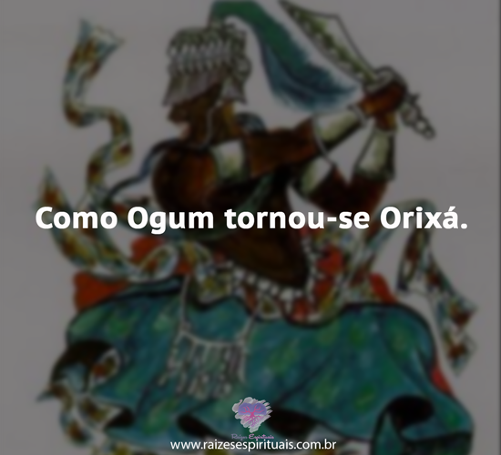 comoogum