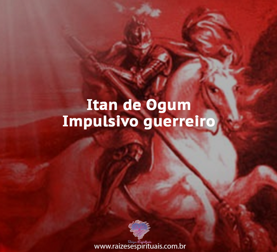 itanogum'