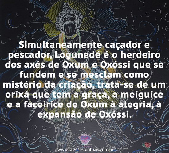 logun0704