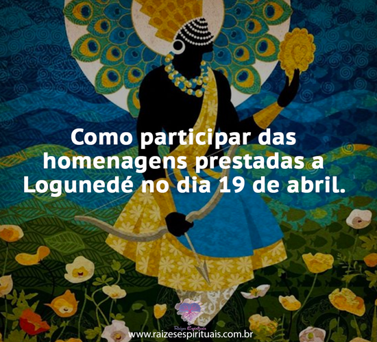 logun1904