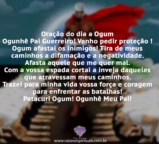 oracaoogum