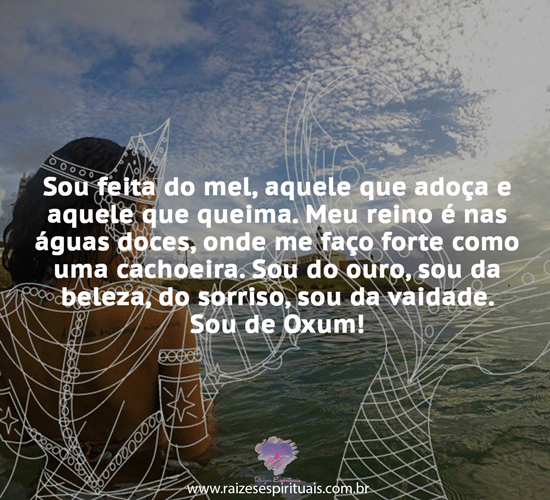 oxum1604
