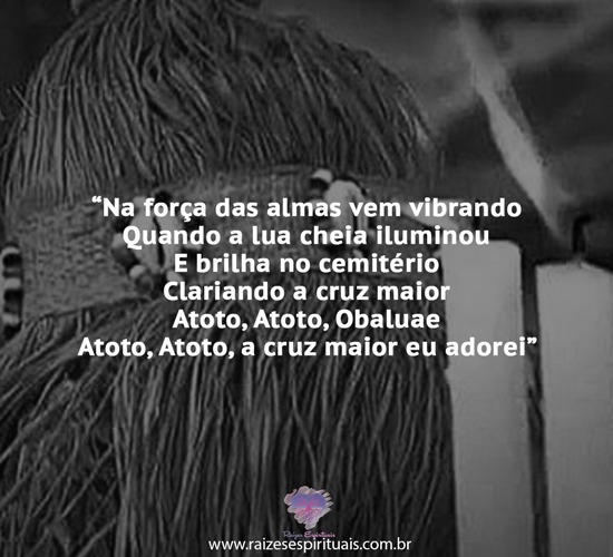 atoto1605