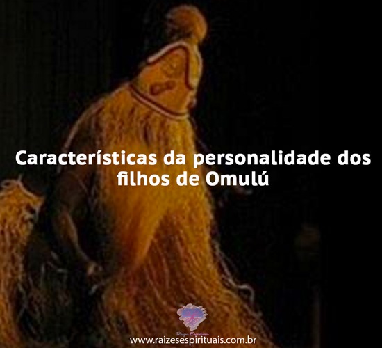caracomu