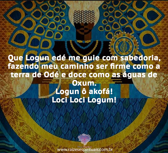 logun2605