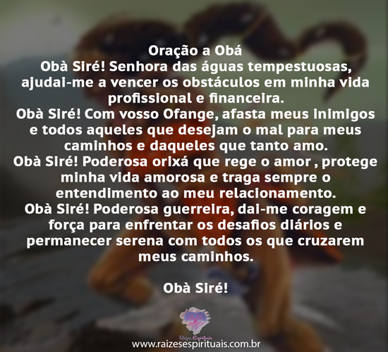 oracaooba