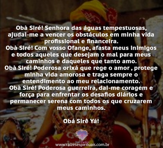 oracaooba