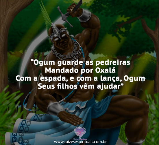 pontoogum