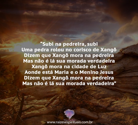 xango1705