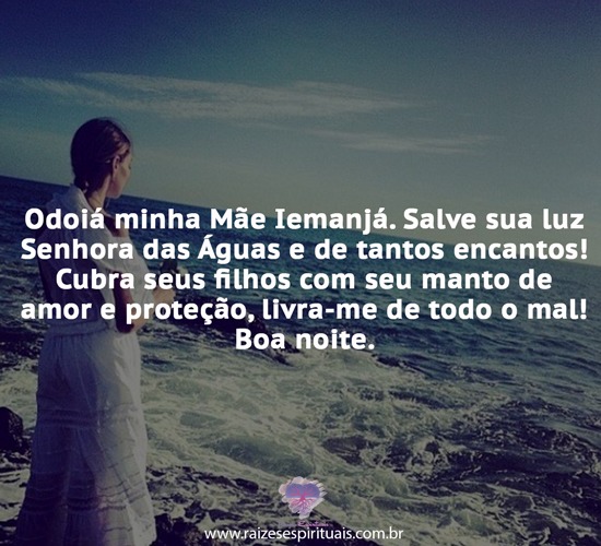 boanoite1106
