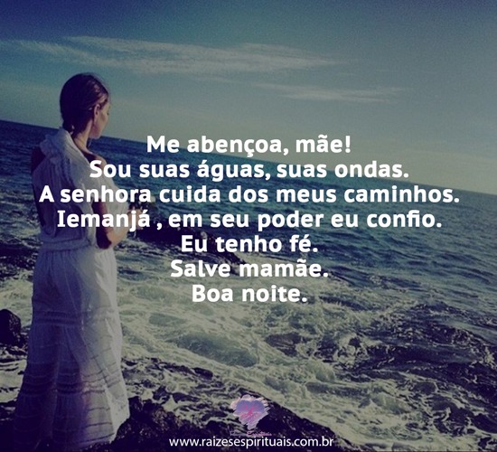 boanoite1806