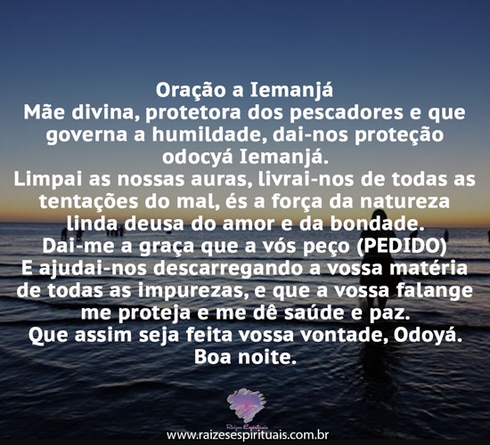 boanoite2606