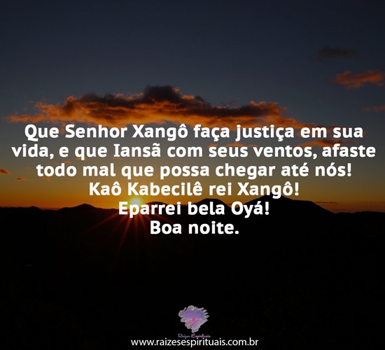 boanoite0607