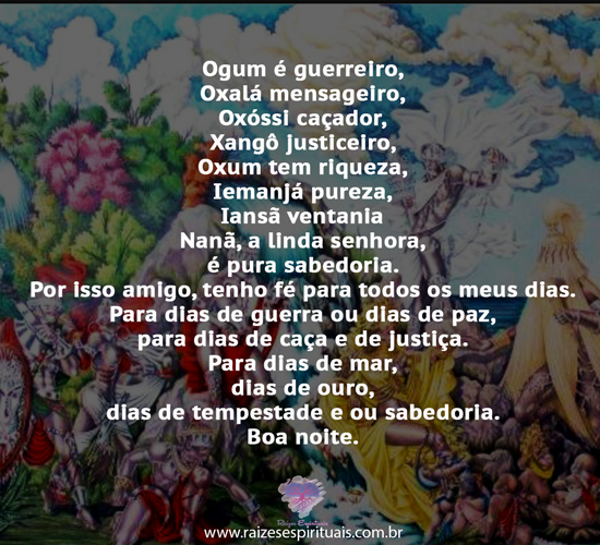 boanoite0807