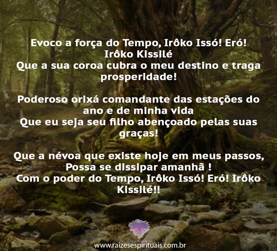 boanoite1807
